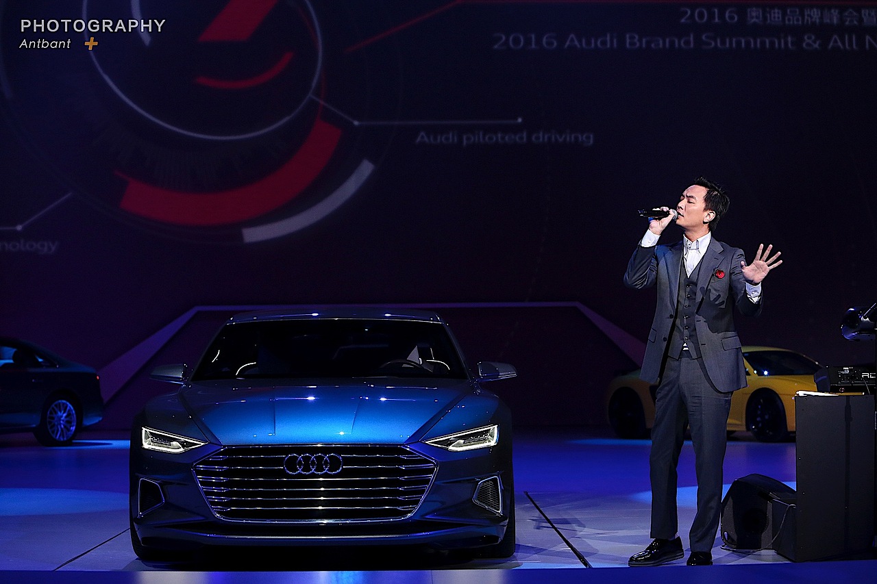 2016奥迪品牌峰会暨全新奥迪A4L发布会（图ZNTk0NjEyMTY=） - 其他摄影 - 站酷设计师AntLen原创素材 - 站酷ZCOOL