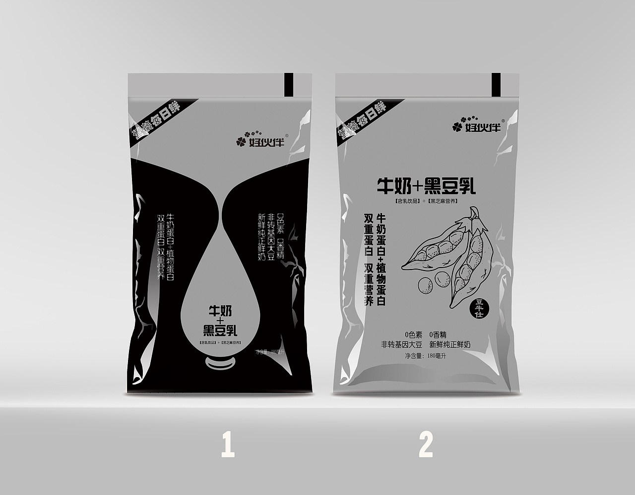豆奶包装（图ZMTQ4OTI2Mjg4） - 包装 - 站酷设计师潇湘sunshine原创素材 - 站酷ZCOOL