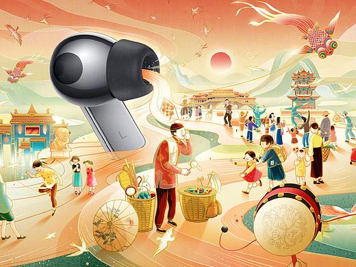 HUAWEI#家乡美#产品宣传插画海报