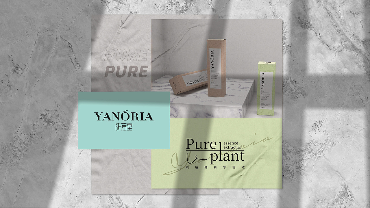 YANORIA×凌旬 | 研若堂