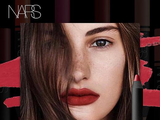 NARS 唇膏笔
