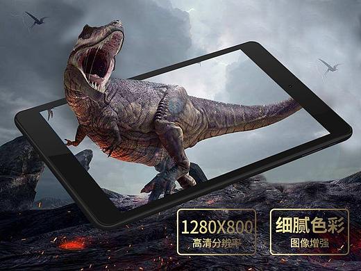 淘宝天猫拼多多平板电脑主图A+拍照+精修设计