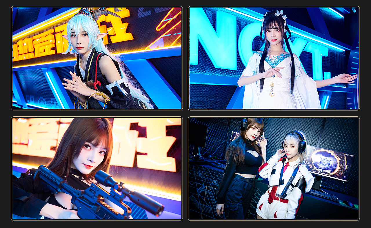 网易电竞NeXT2020冬季赛-项目总结(上篇)