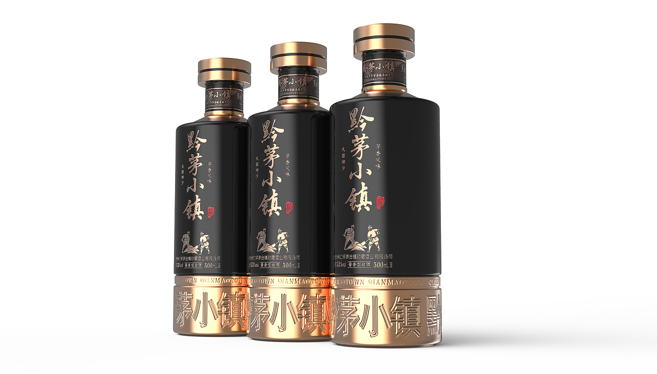 黔茅小镇（图ZMjcwODM4NDA0） - 包装 - 站酷设计师严嗲原创素材 - 站酷ZCOOL