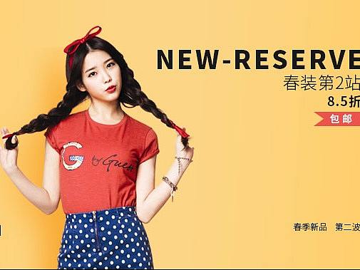 banner03（個(gè)人主頁-ZMjQ5MjA2NDg=） - 宣傳物料 - 站酷設(shè)計(jì)師薯?xiàng)land薯片原創(chuàng)素材 - 站酷ZCOOL