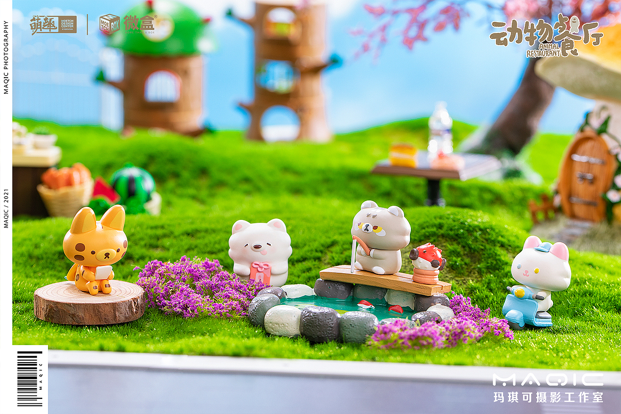 《动物餐厅》游戏周边系列盲盒——潮玩手办拍摄