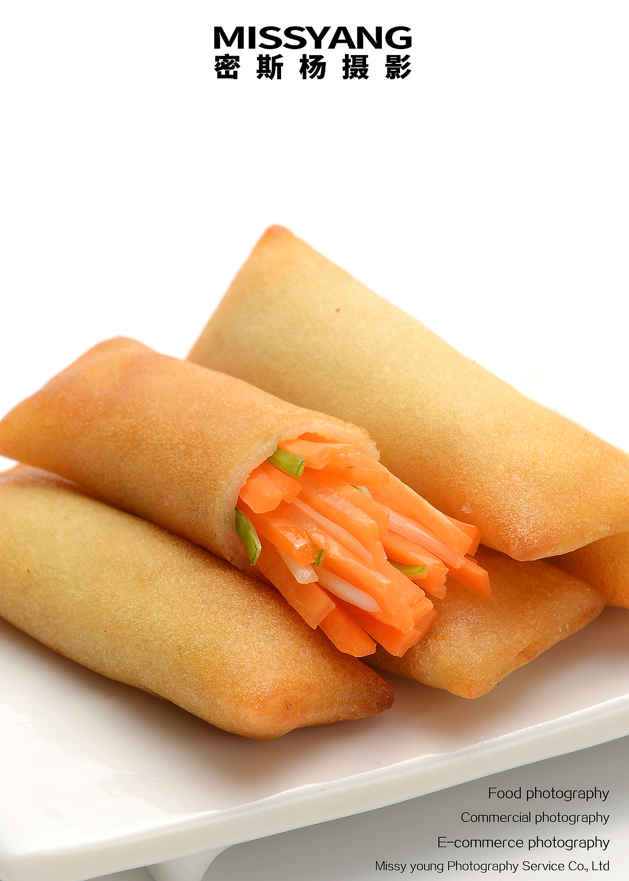 春卷拍摄|美食摄影|电商摄影|产品拍摄×郑州密斯杨（图ZMjcyODcxNTcy） - 美食摄影 - 站酷设计师密斯杨摄影原创素材 - 站酷ZCOOL