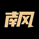南风视觉丶的头像
