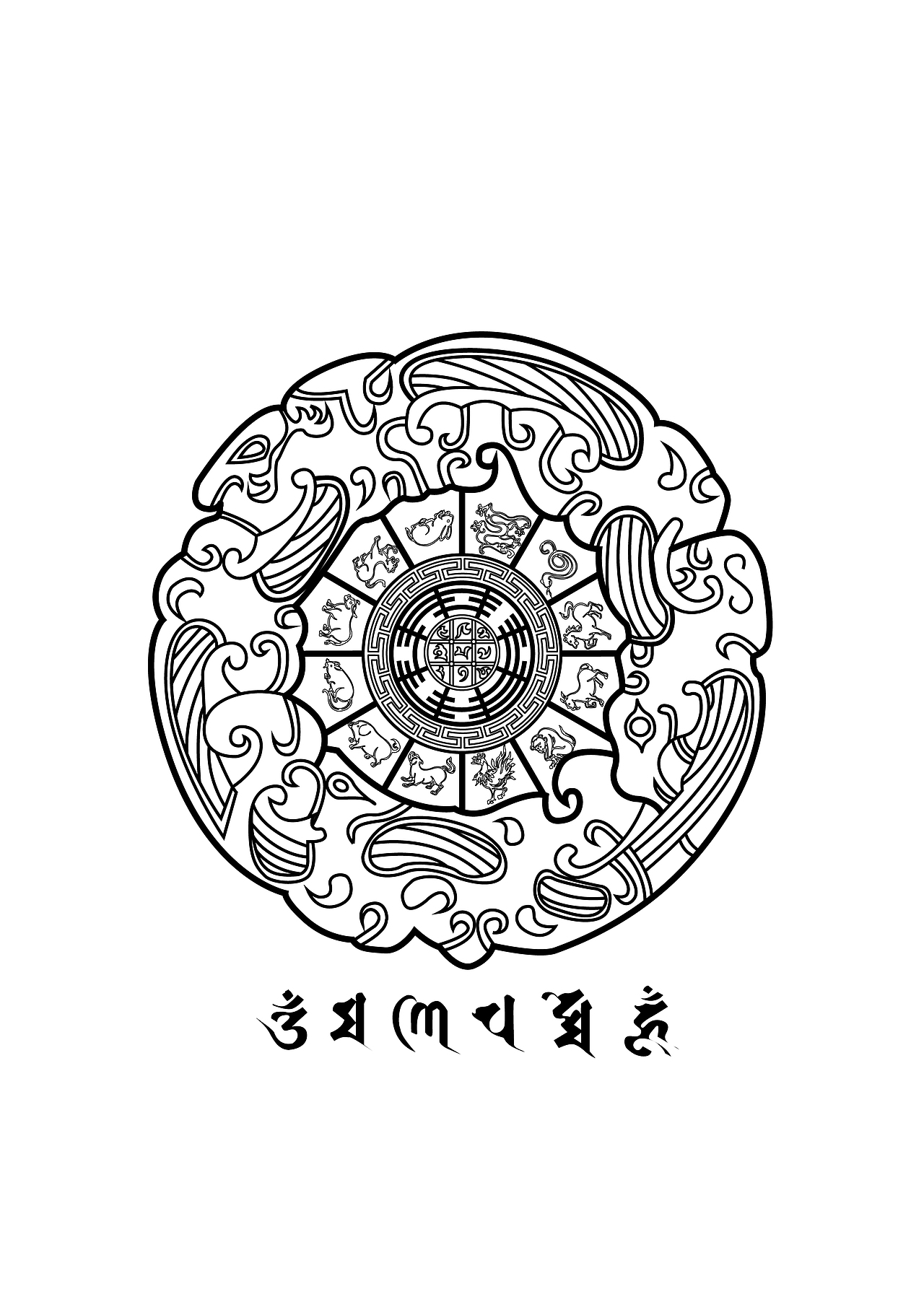 九宫八卦（图ZNjcyMzE0ODg=） - 新锐潮流插画 - 站酷设计师鲨鱼先生Shark原创素材 - 站酷ZCOOL