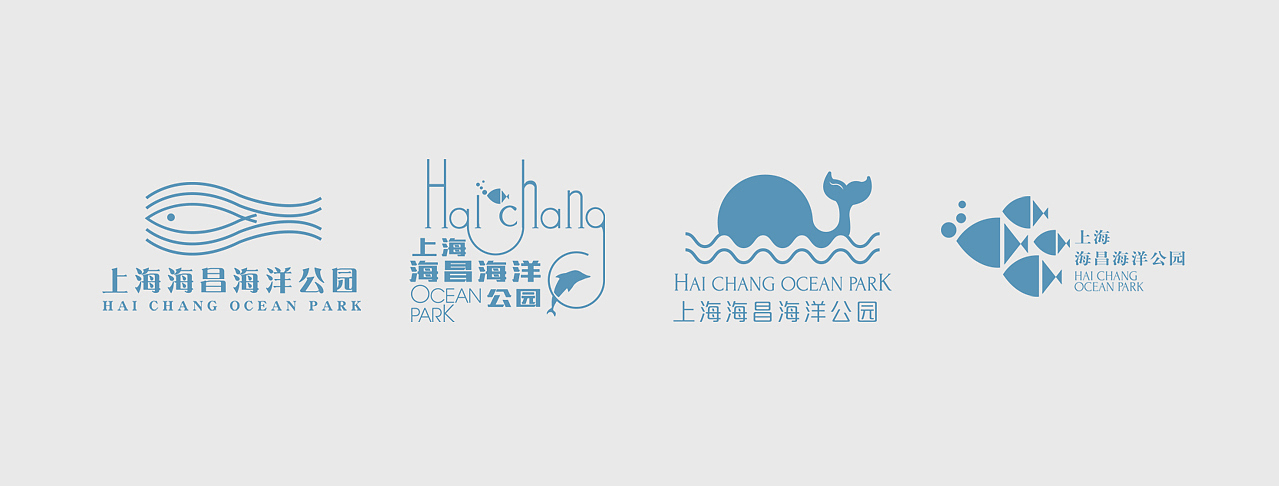 上海海昌海洋公园LOGO设计（图ZODI4NTk0ODg=） - Logo - 站酷设计师MIAO喵JANELIN原创素材 - 站酷ZCOOL