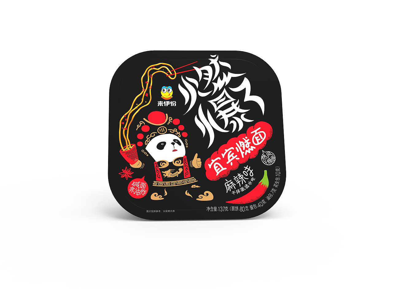 来伊份燃爆了燃面