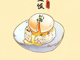 IP品牌