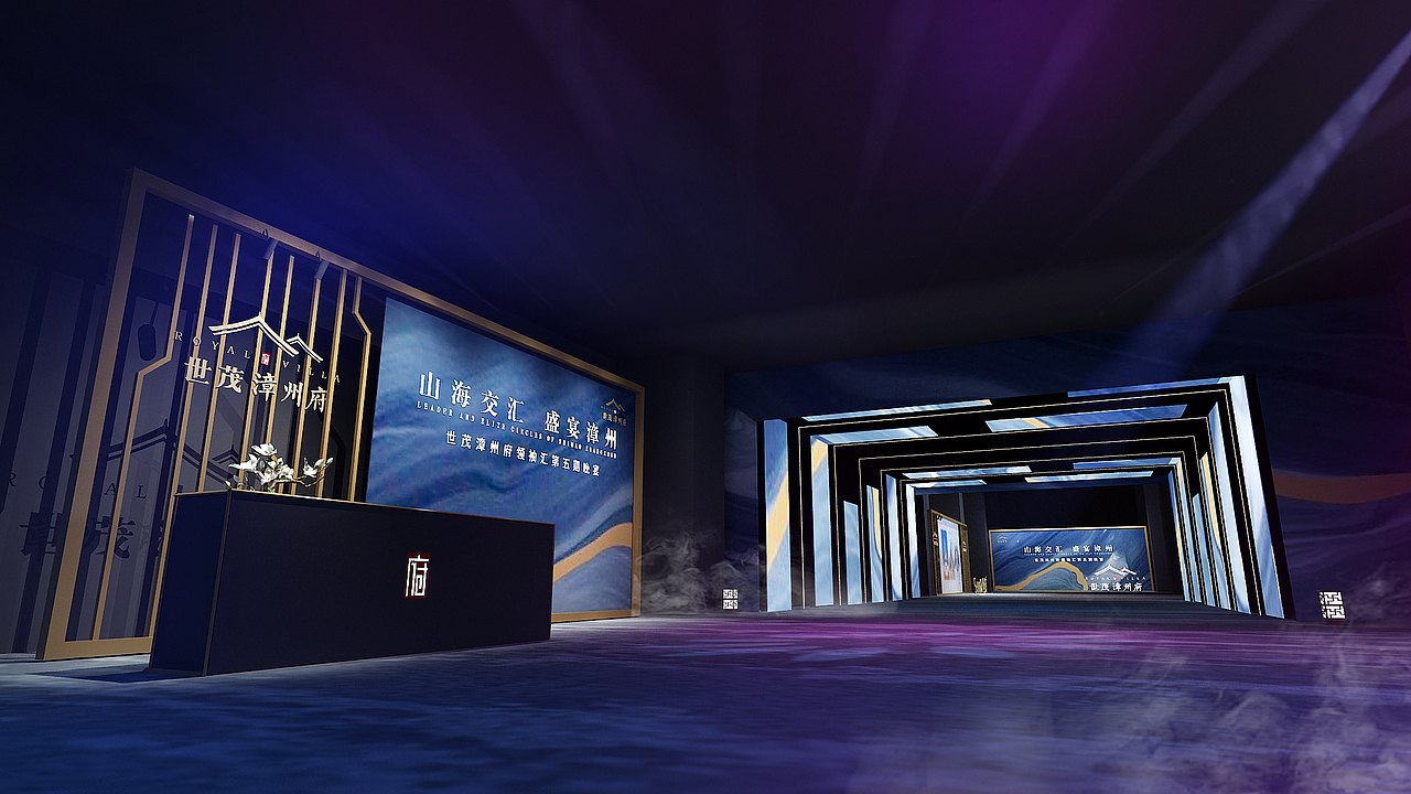 地产答谢晚宴/舞美（图ZMjc5MTY0MTY4） - 舞台美术 - 站酷设计师独立大厨原创素材 - 站酷ZCOOL