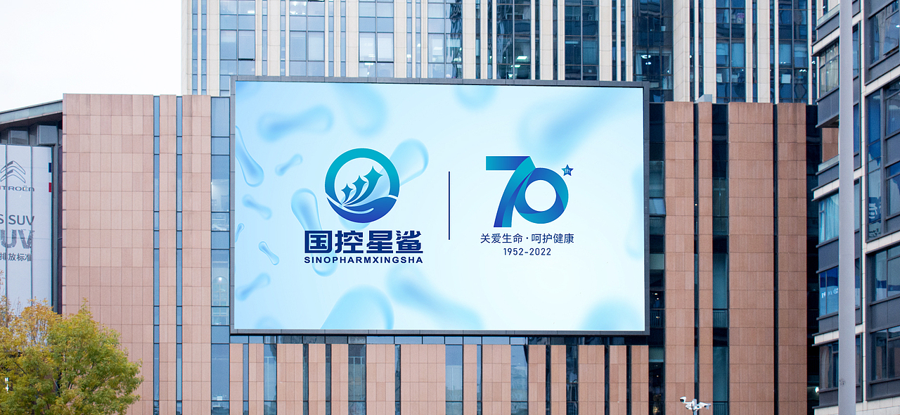 LOGO品牌升级 国控星鲨品牌视觉方案（图ZMjk3MDA3NjU2） - Logo - 站酷设计师是方园呀原创素材 - 站酷ZCOOL