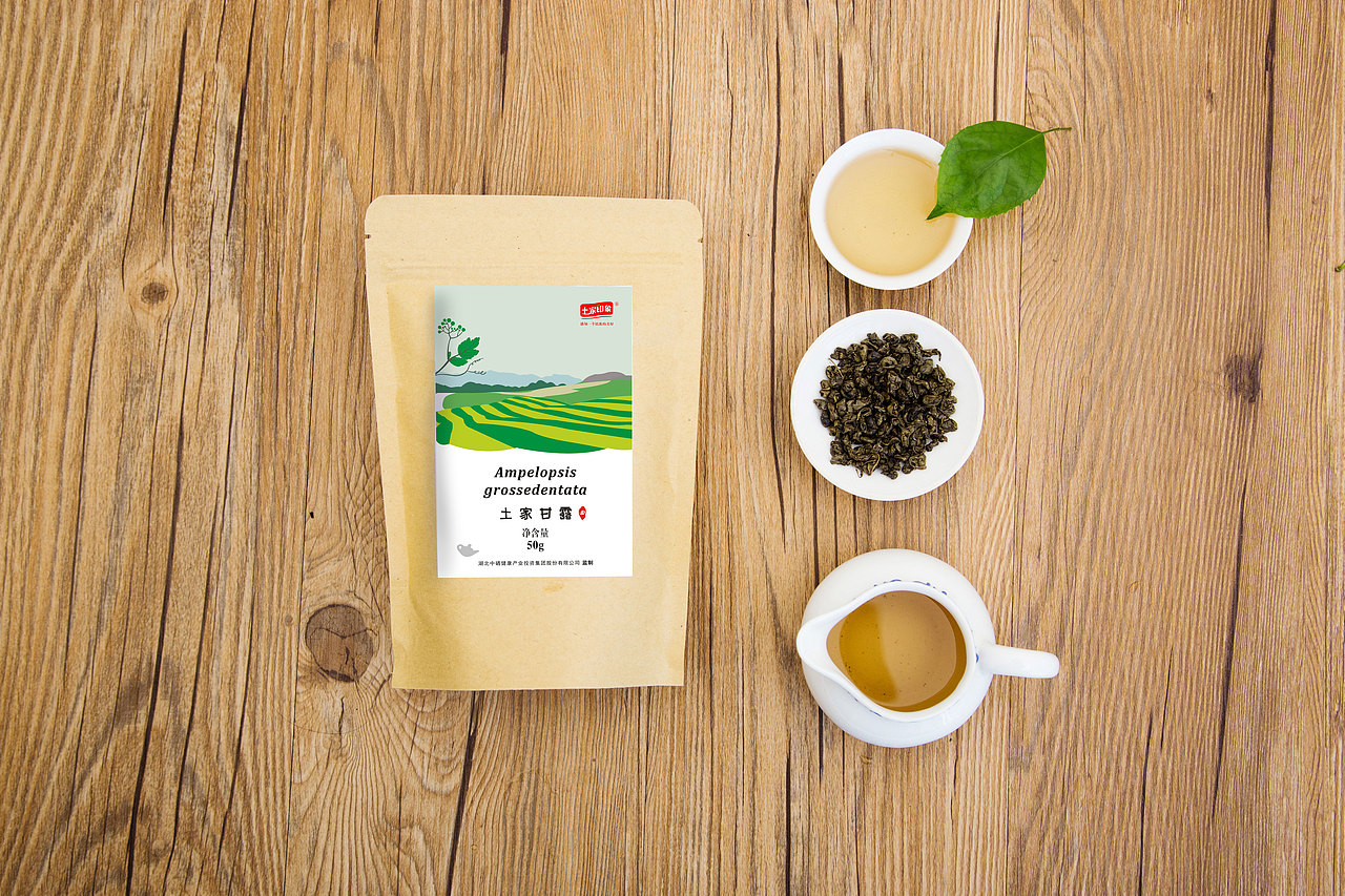 茶包装（图ZNzM0ODg0NDA=） - 包装 - 站酷设计师税chunlan原创素材 - 站酷ZCOOL