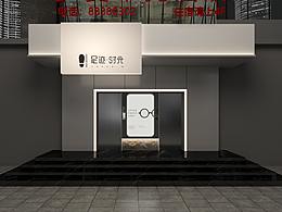 S-色 配色