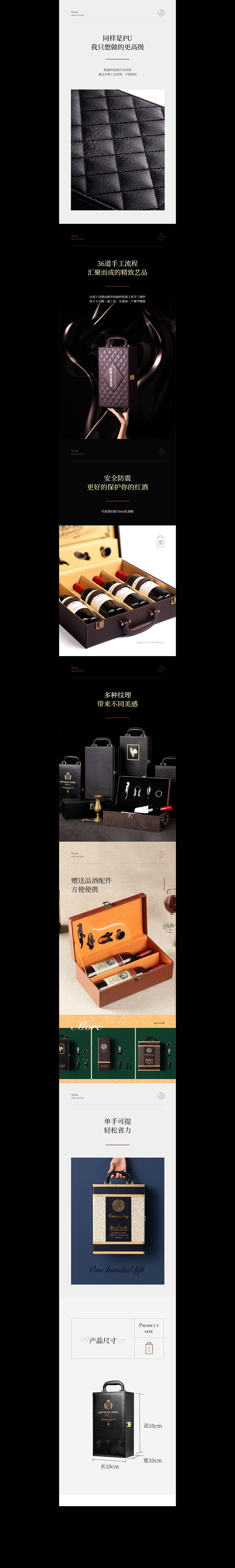 近期详情--寻求突破（图ZMjIzNDQ1NDM2） - 电商 - 站酷设计师Mirets_Z原创素材 - 站酷ZCOOL