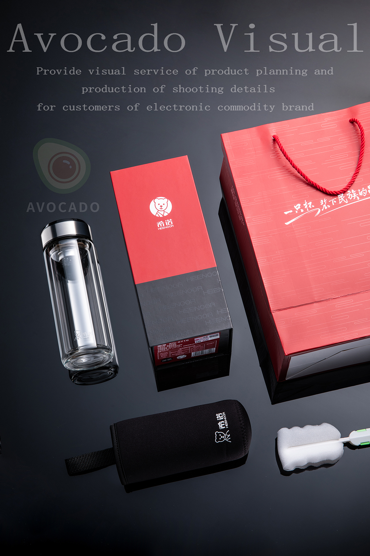 玻璃杯（图ZMjM5NTc3MTYw） - 产品摄影 - 站酷设计师摄影师小羽原创素材 - 站酷ZCOOL