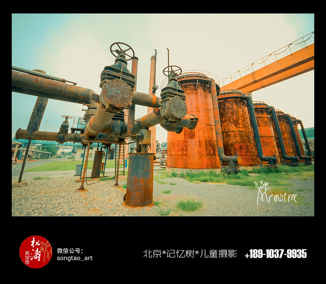 798（图ZMTI2NjM3MTI4） - 人文/纪实摄影 - 站酷设计师colori原创素材 - 站酷ZCOOL