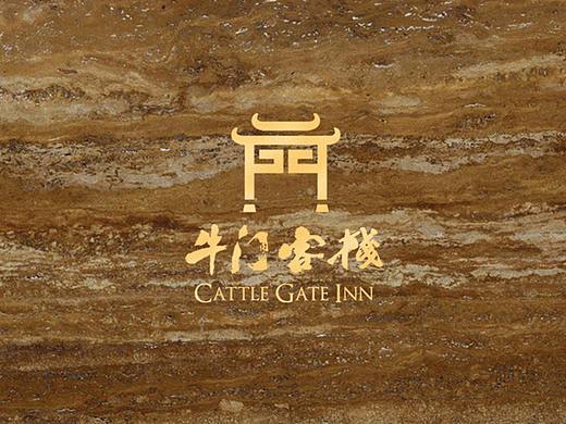 CATTLE GATE INN 牛门客栈 | 回味无穷