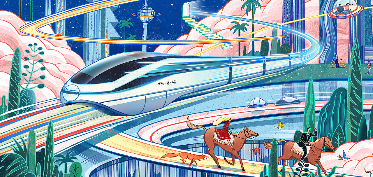 空中之城|插画|商业插画|飞机树 - 原创作品 - 站酷 (zcool)