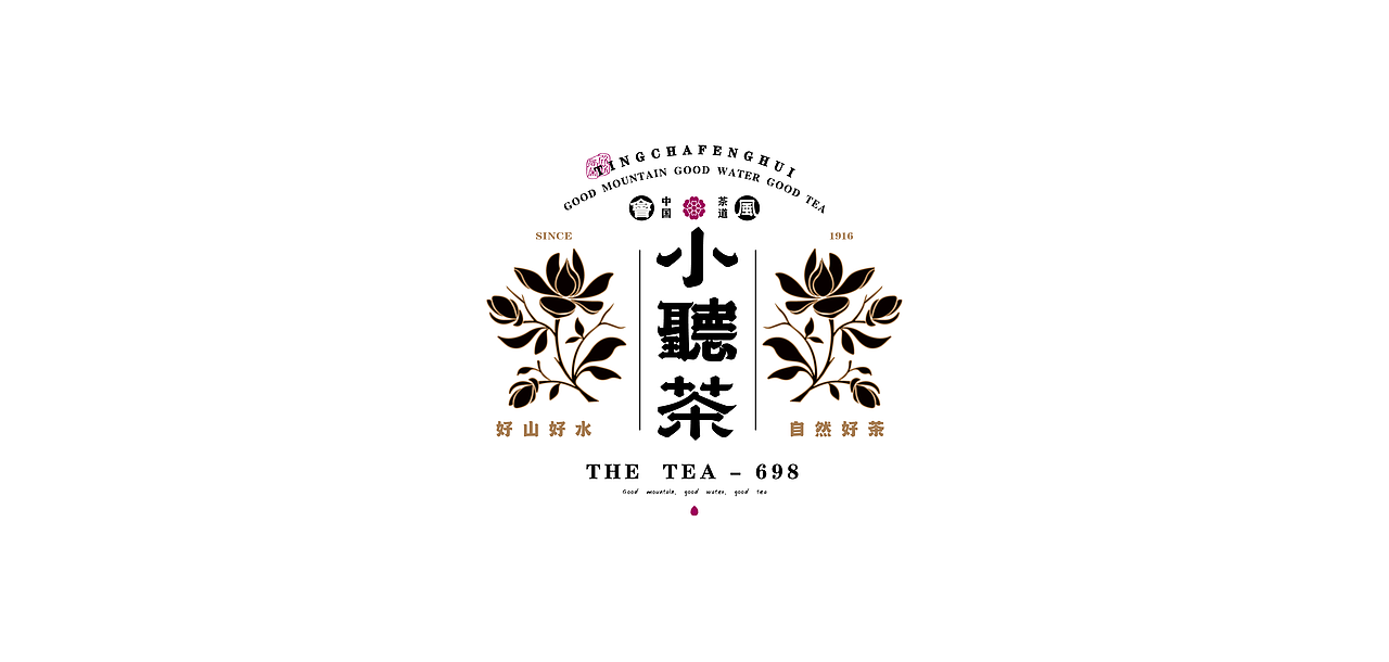 国风排版的创意探索实验（图ZMjkzNzAyMTQw） - 品牌 - 站酷设计师芮字社原创素材 - 站酷ZCOOL