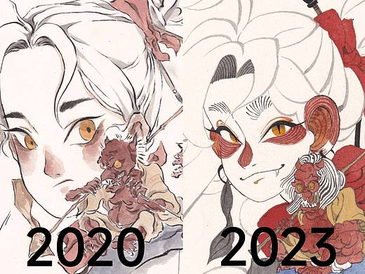 对话2020