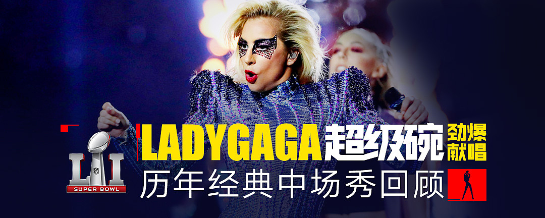 QQ音乐banner（图ZMTEyNTg4MDY4） - 运营设计 - 站酷设计师设计接单原创素材 - 站酷ZCOOL