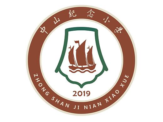 校园文化