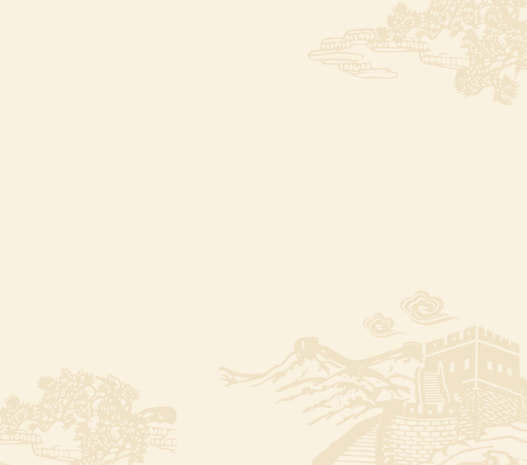 小崔设计府的个人主页（背景预览） - 主页背景设置 - 站酷设计师小崔设计府原创素材 - 站酷ZCOOL