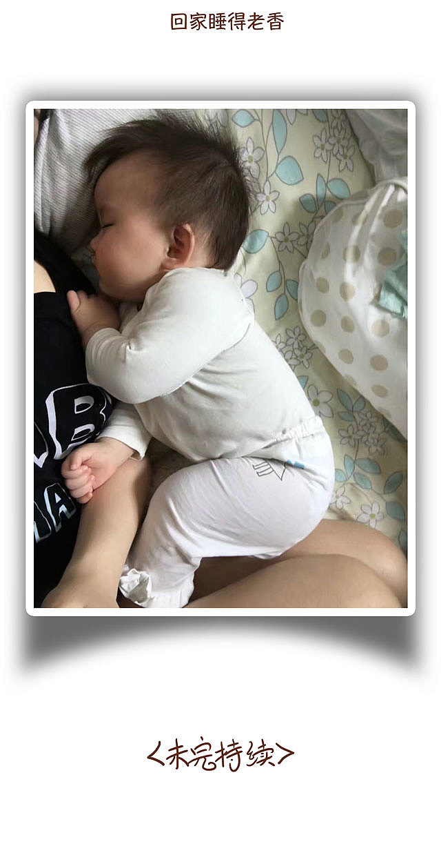 右脑的训练开始啦!!（图ZMTA4OTcyNjc2） - 中/长篇漫画 - 站酷设计师伊月hieyue原创素材 - 站酷ZCOOL