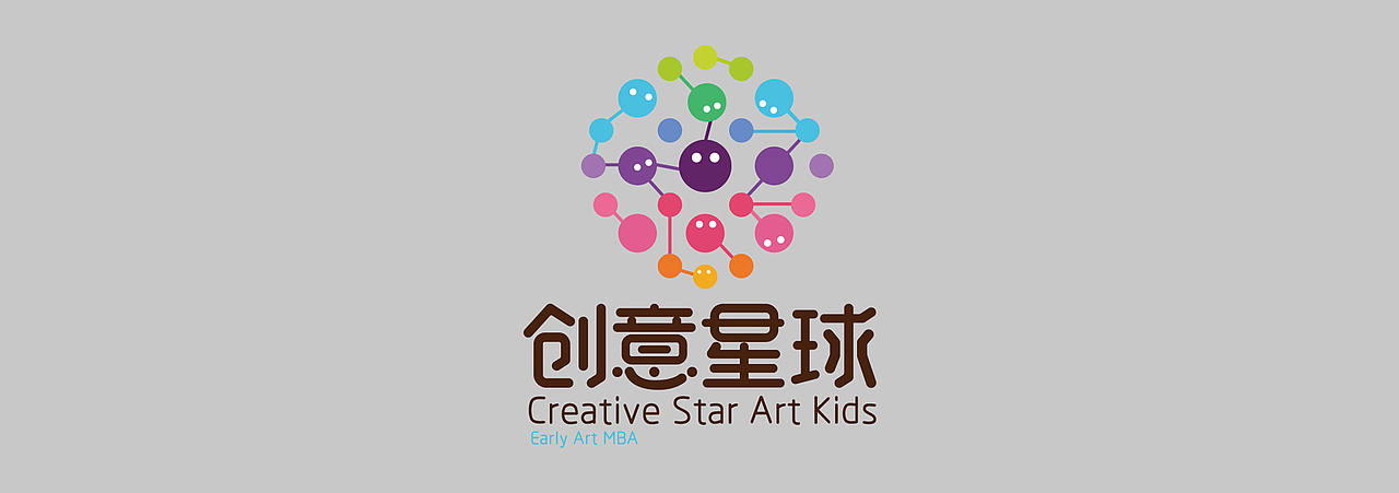 创意星球图片