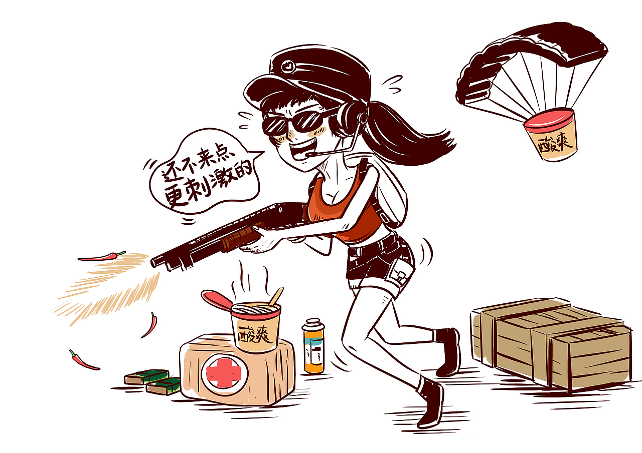 卡通漫畫形象設(shè)計（圖ZMTg0MjIwMDY0） - 單幅漫畫 - 站酷設(shè)計師孫米寶原創(chuàng)素材 - 站酷ZCOOL