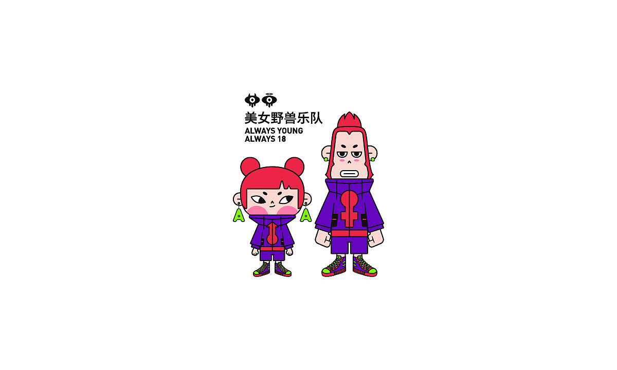 logo（图ZMjUxNDUzMzg4） - Logo - 站酷设计师soul_牧羊原创素材 - 站酷ZCOOL