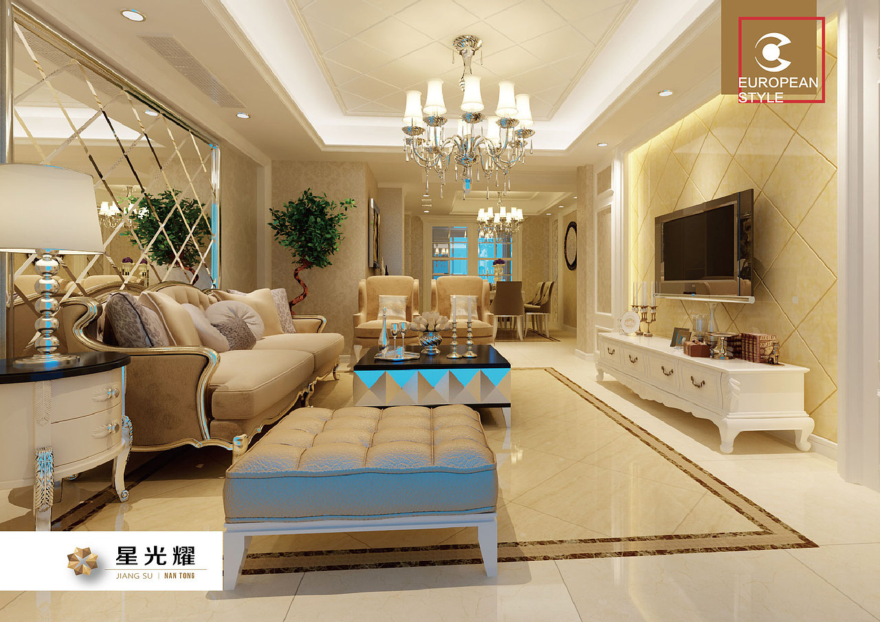 南通星光耀项目