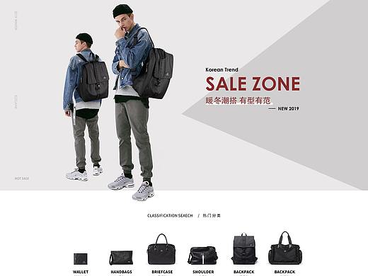 箱包首页（个人主页-ZMzM0MDUxNDA=） - 海报 - 站酷设计师小阿姨998原创素材 - 站酷ZCOOL