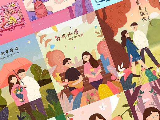 Recent illustrations