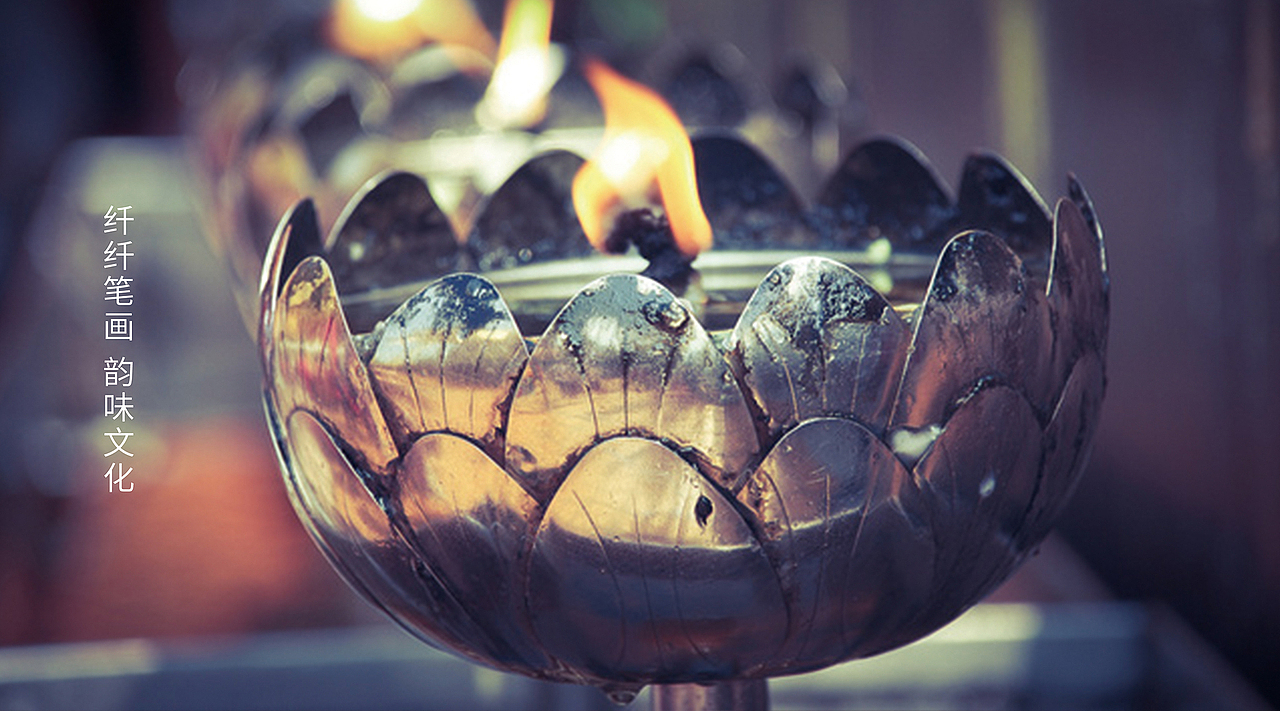 「子鸿」LOGO设计