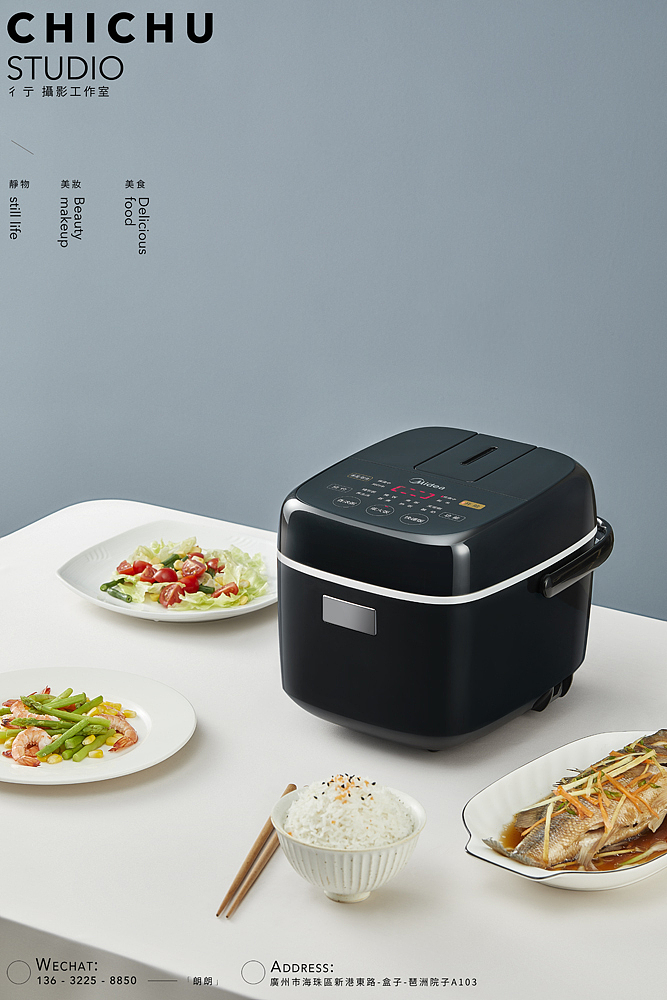 美的生活电器 电饭煲 拍摄|摄影|产品摄影|彳亍静物创意摄影_原创作品