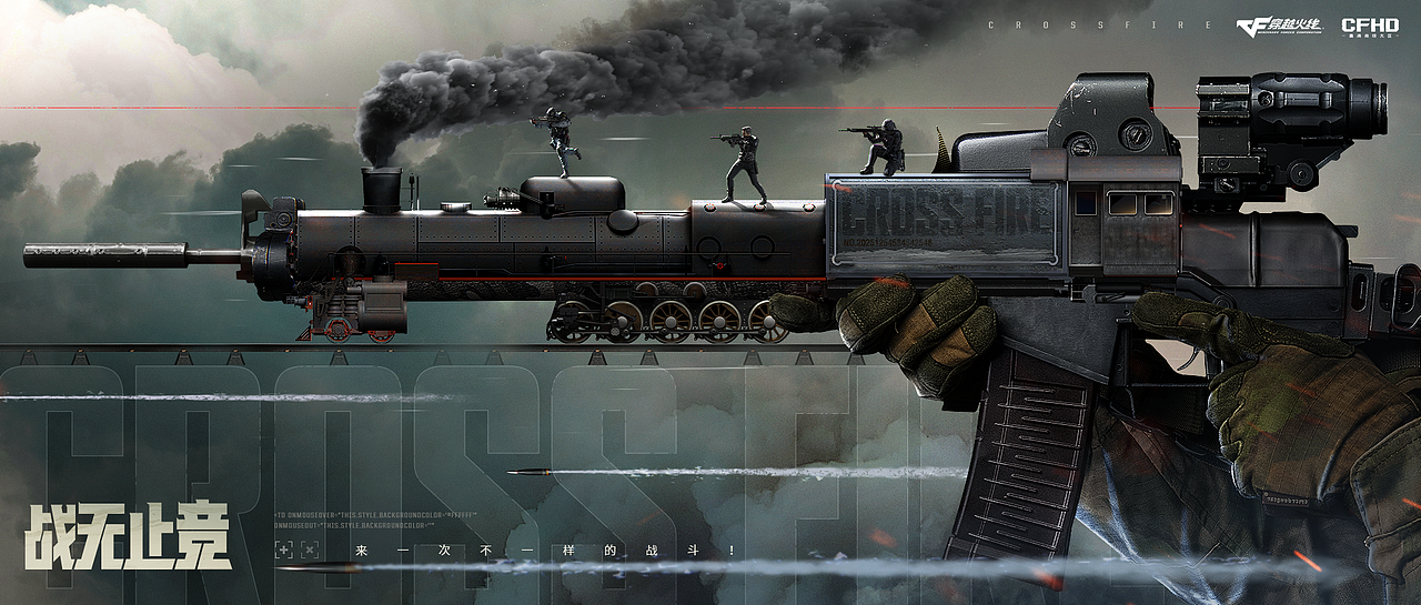 2021游戏视觉案例合集