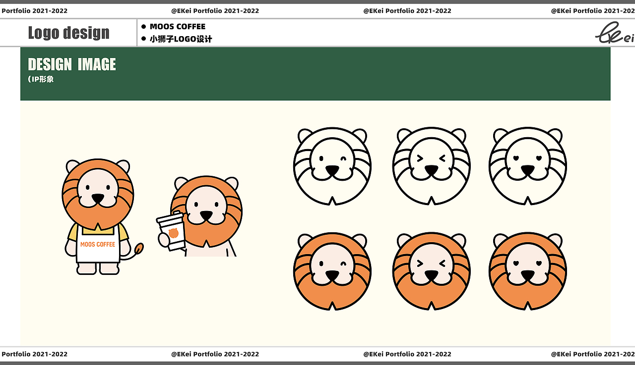 2021-2022插画作品整理