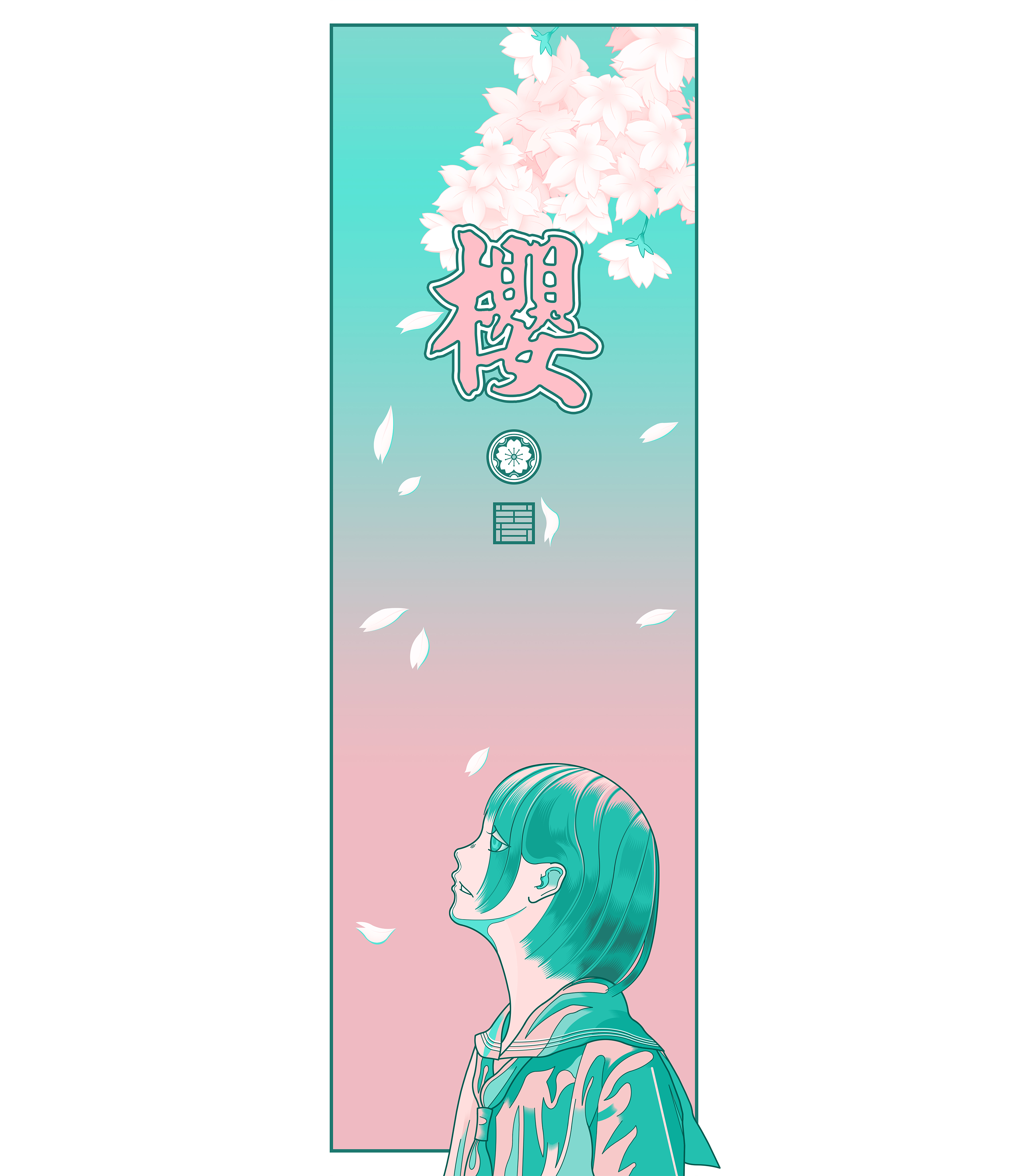 无题|插画习作|插画|姜十七年蝉 - 原创设计作品 - 站酷 (zcool)