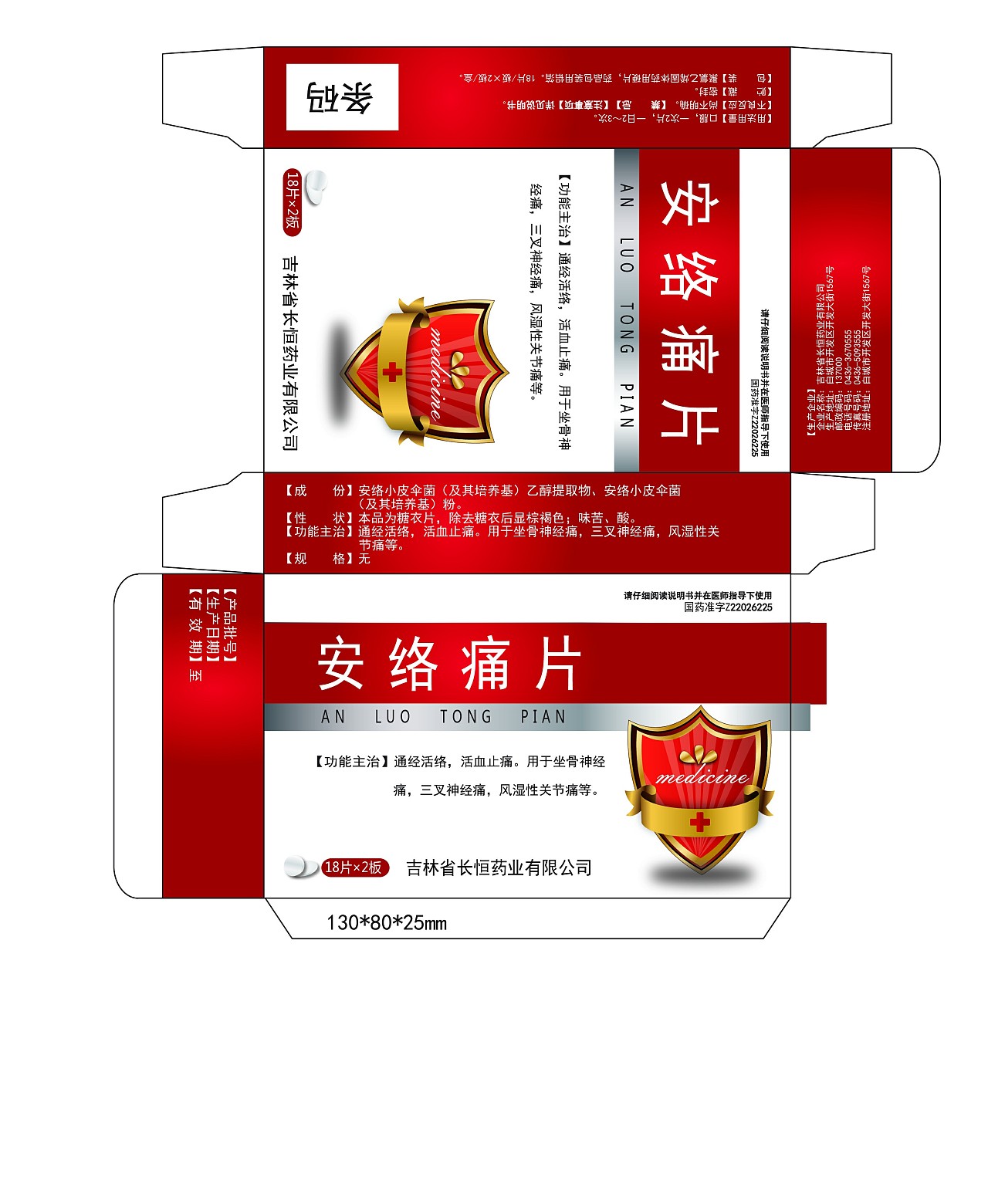 bet356·(中国体育)亚洲版在线官网