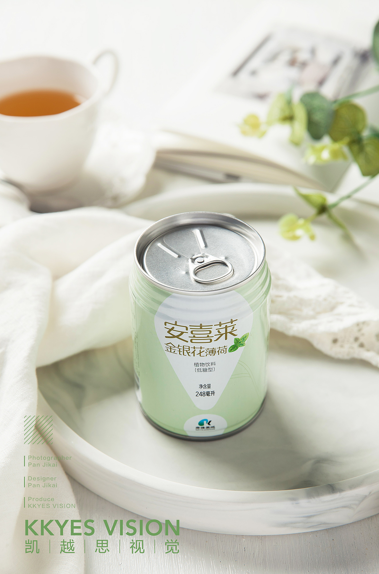 葛根乌梅茶 金银花茶 茶饮料 静物拍摄 商业摄影（图ZMTI2ODIxOTky） - 产品摄影 - 站酷设计师金光高照商业摄影原创素材 - 站酷ZCOOL