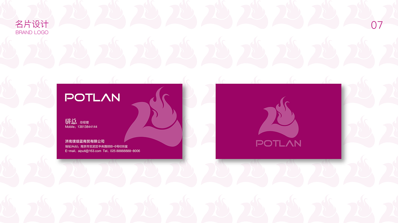 养生馆LOGO（图ZMTc5NTA2NTQw） - Logo - 站酷设计师孙不多原创素材 - 站酷ZCOOL