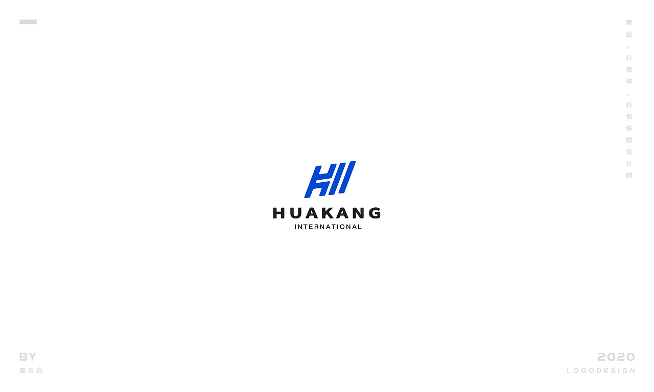 2020-2021 logo设计（图ZMjg0OTM2MTQ4） - Logo - 站酷设计师c慕白白c原创素材 - 站酷ZCOOL