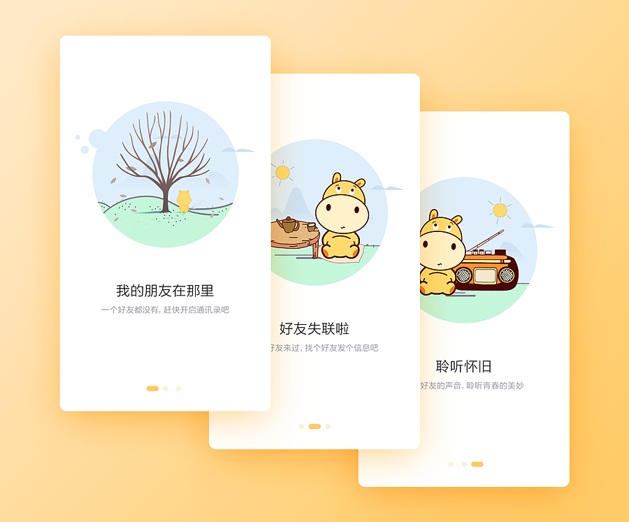 日常作品整理_02