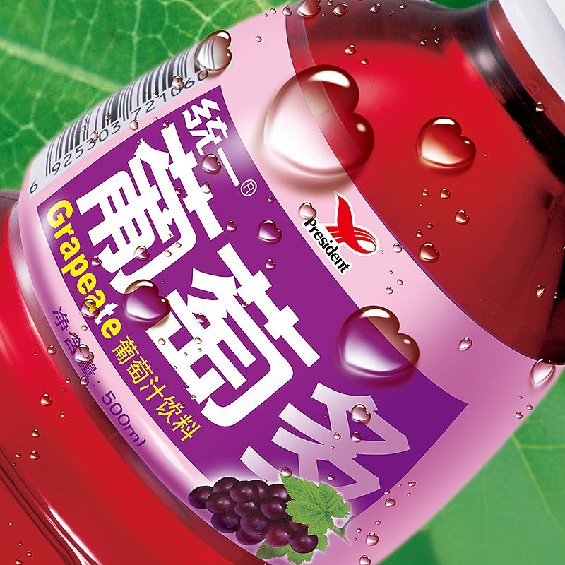 海报——统一饮品