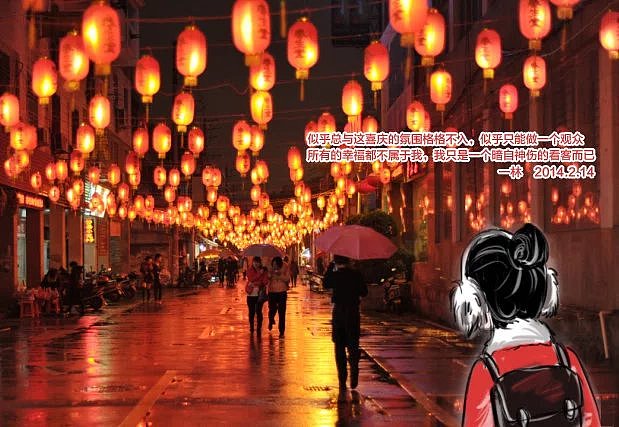 手绘原创日志-记录自己日常