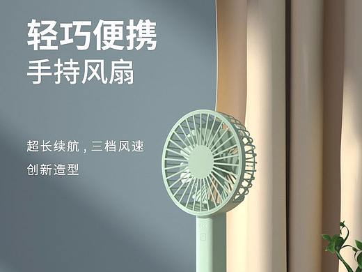 C4D详情页